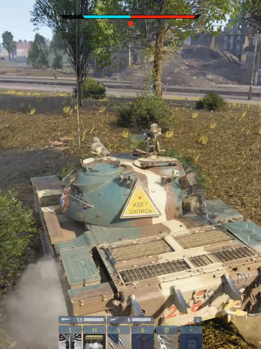 @War Thunder ☑️