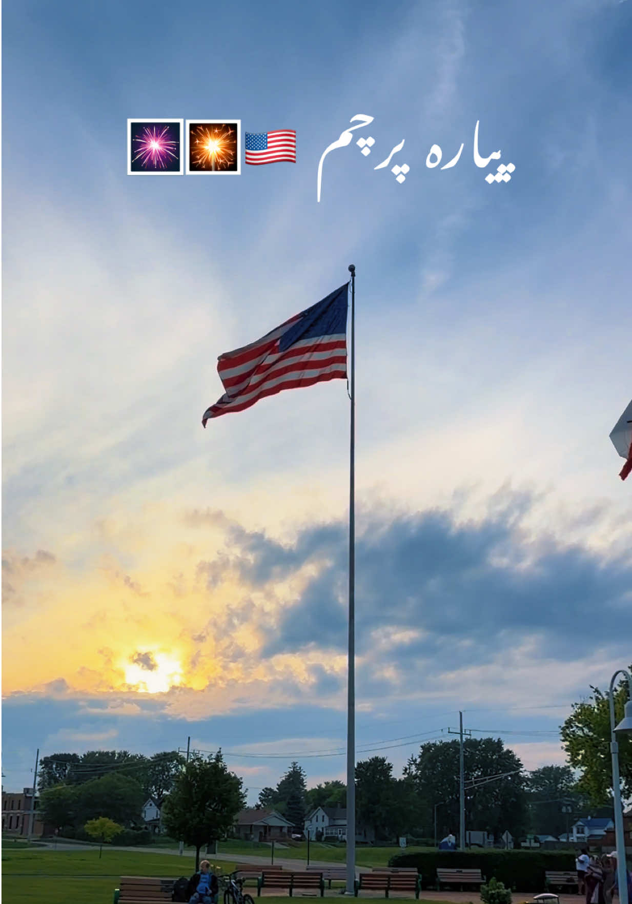 @Babar Jameel 🇺🇸🇵🇰