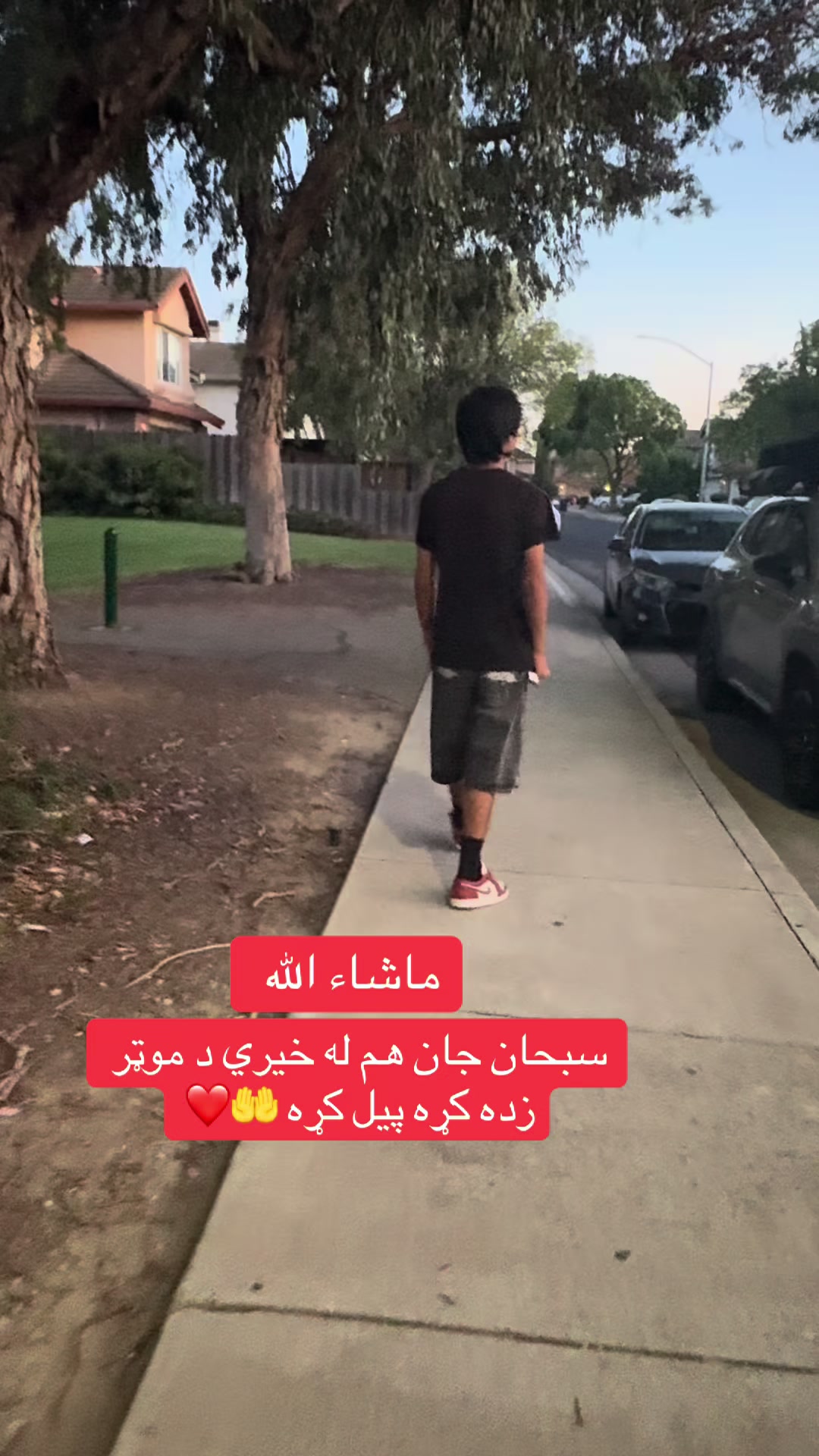 @hajjeh_mina7