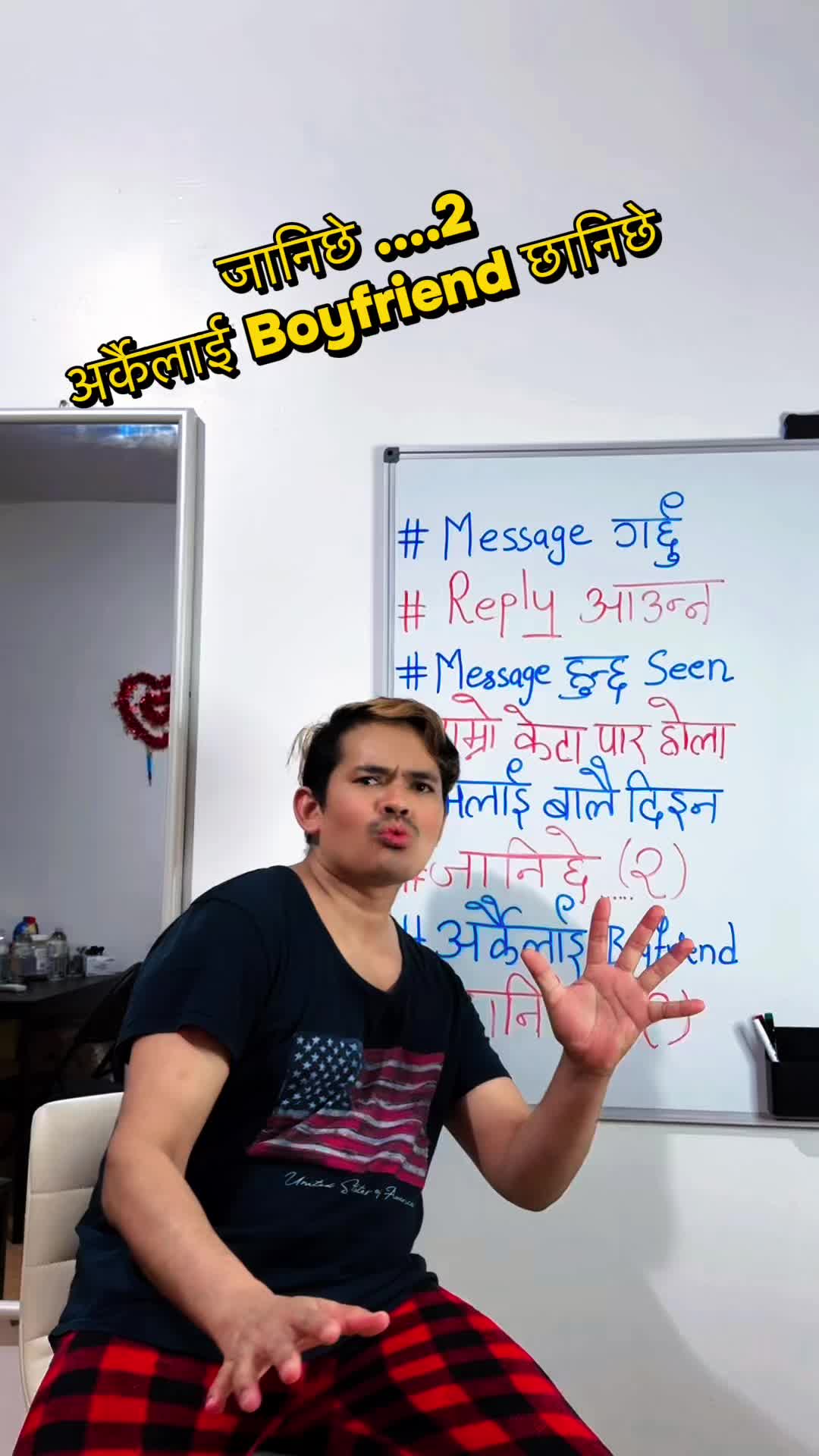 @💃Narayan_Shrestha🙏