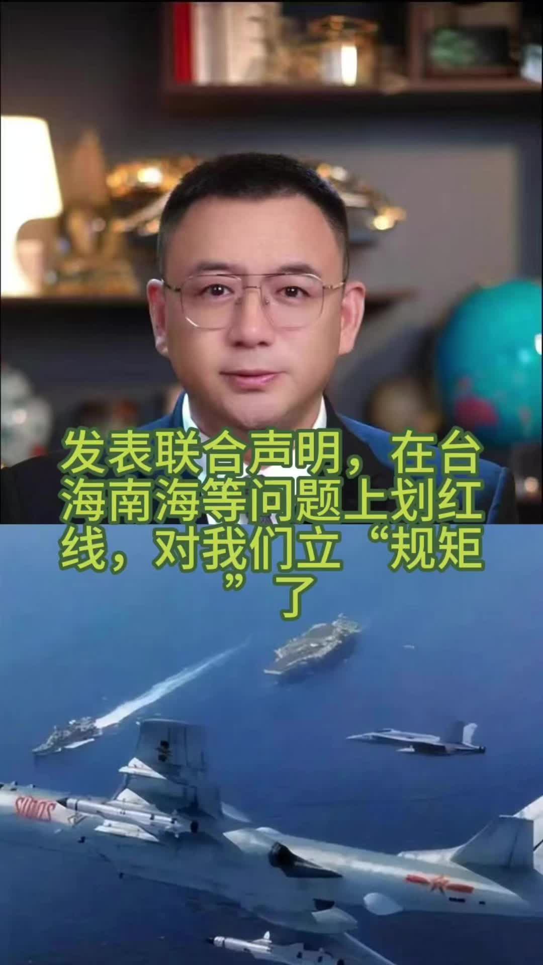 @全球速探