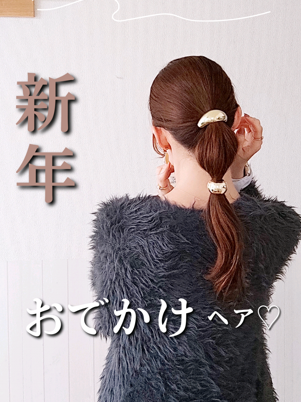 @ใใ๐็ฐกๅใใขใขใฌใณใธ