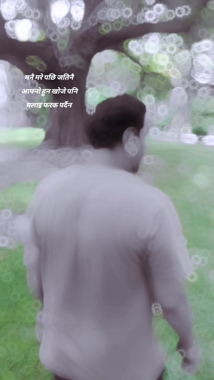 @रमेश विस्व कर्मा