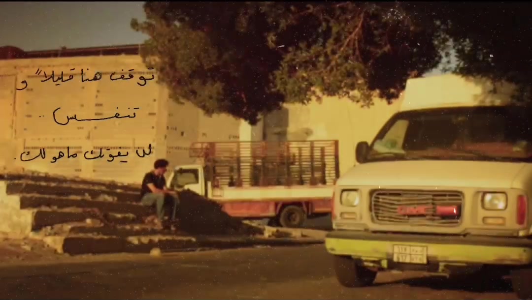 @سيد حُسَيّن