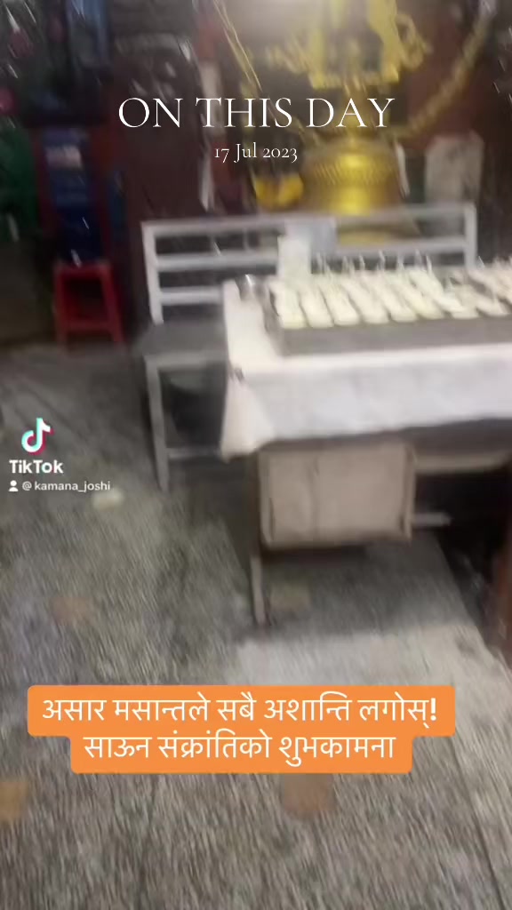 @Kamana Joshi