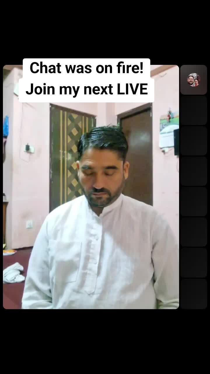 @शिव राज गुरु