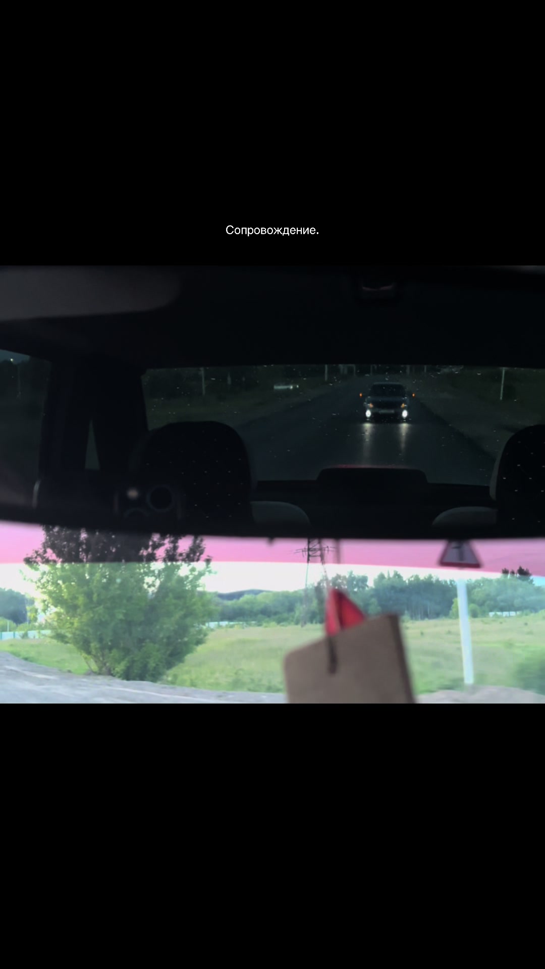 @𝒱𝒾𝑜𝓁𝑒𝓉𝒶