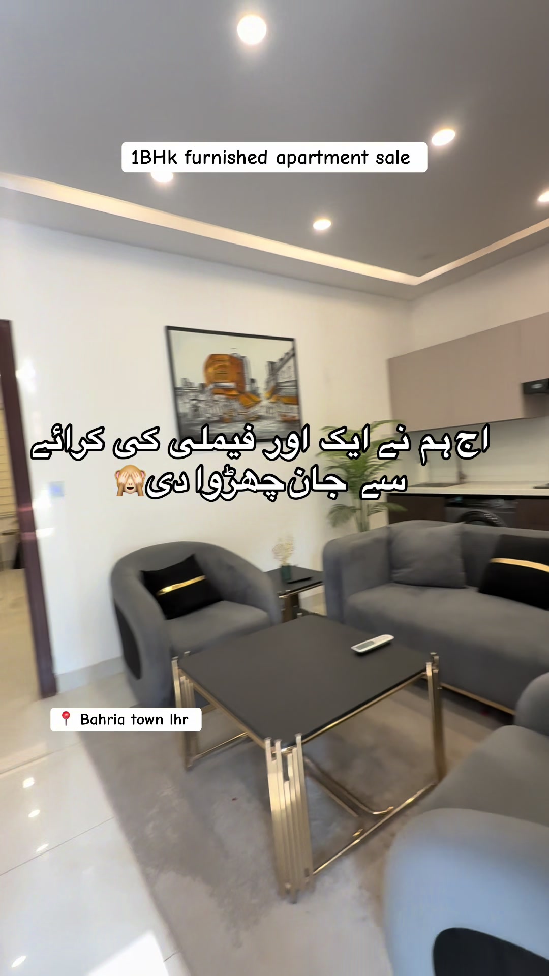 @Saleem Akram