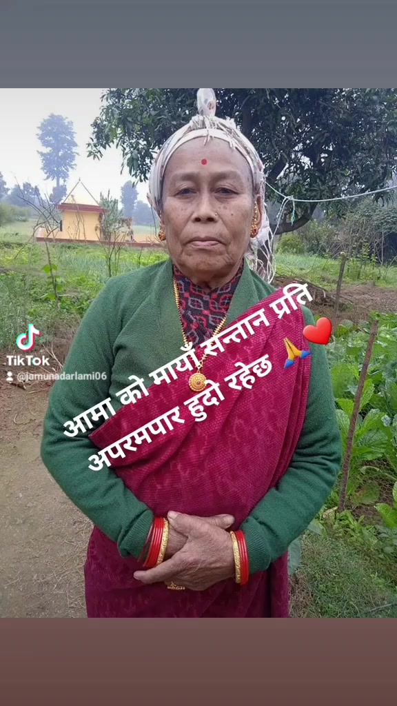 @Jamuna Darlami