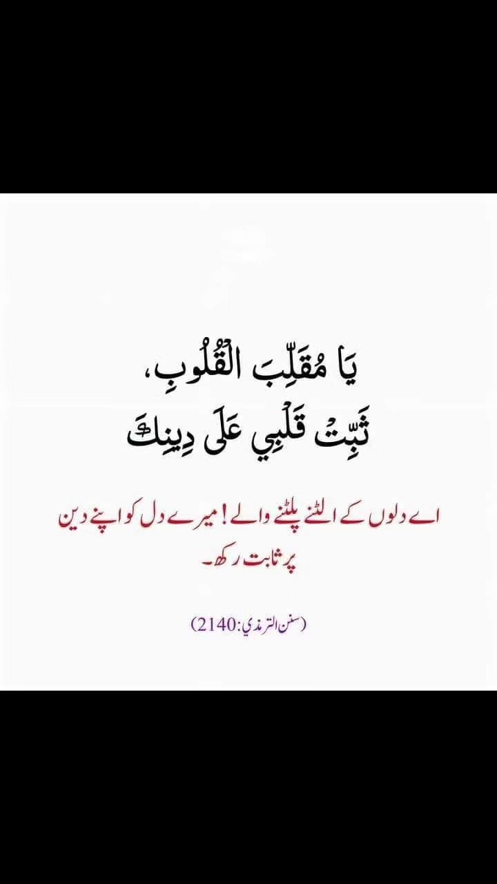@BuAyat♥️BuMuSa❤️