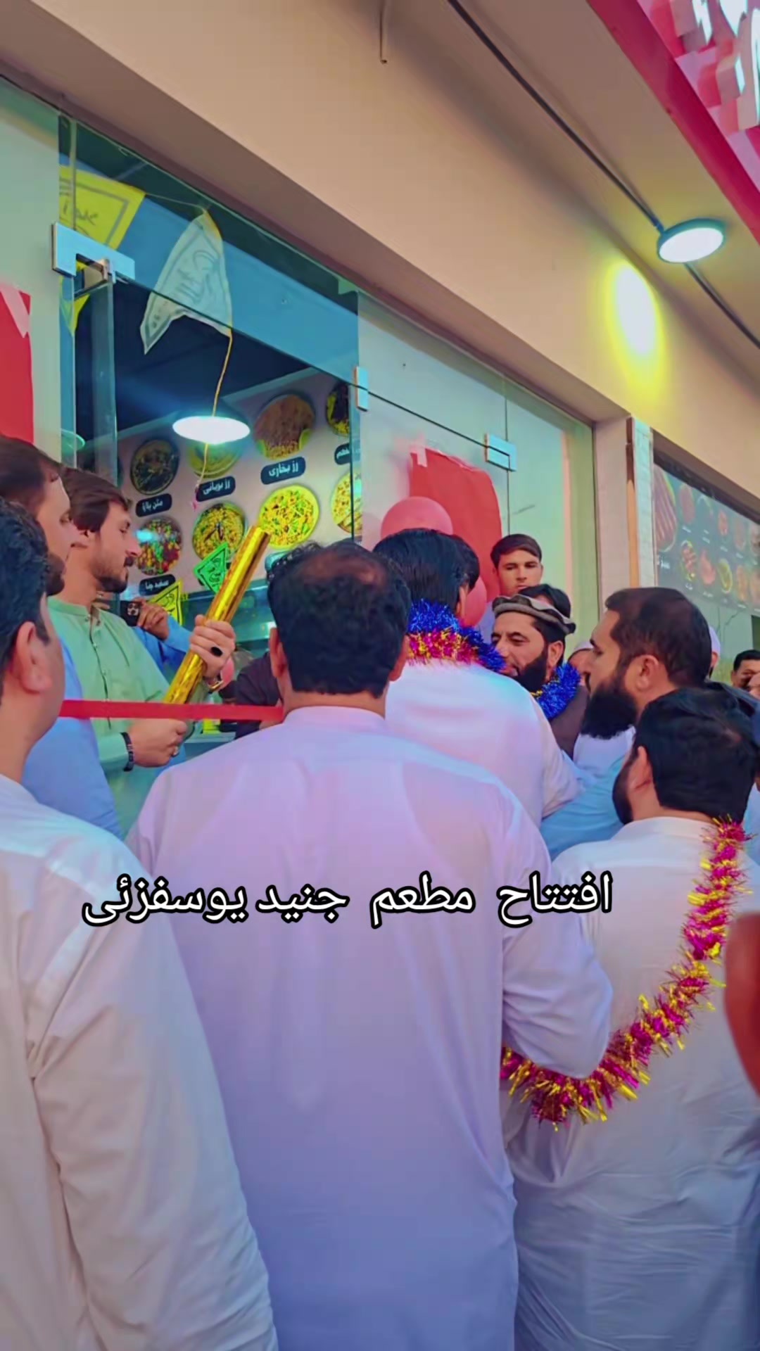 @۔M.اقبال یوسفزئی
