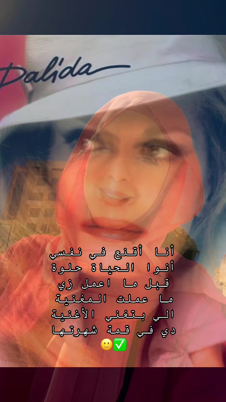 @🎀✨Hidaya brand Mgha✨🎀