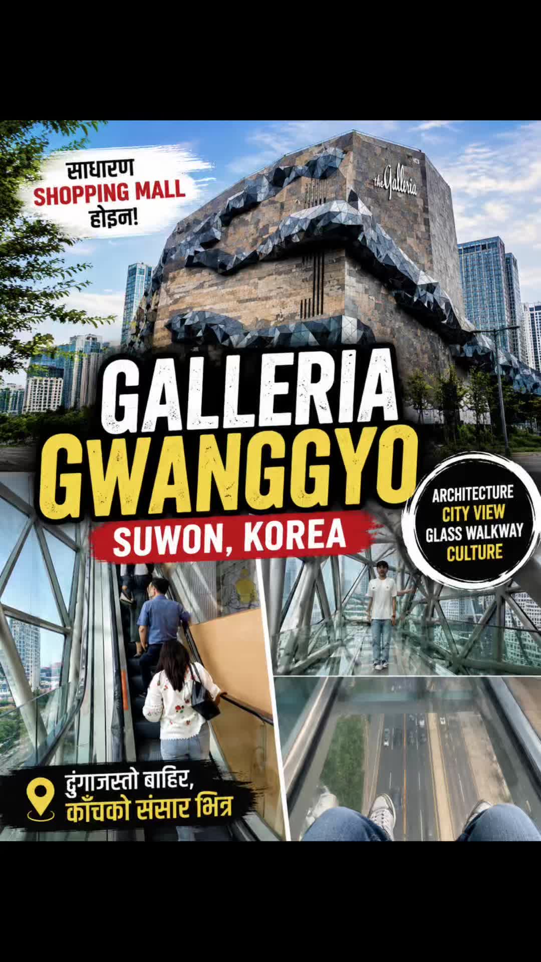 @👉🇰🇷𝕸𝖗. 𝖇𝖍𝖆𝖜𝖆𝖓𝖎🇳🇵