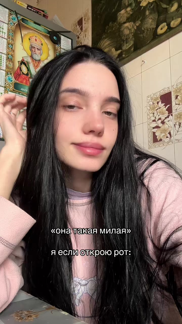 @с любовью V.🤍