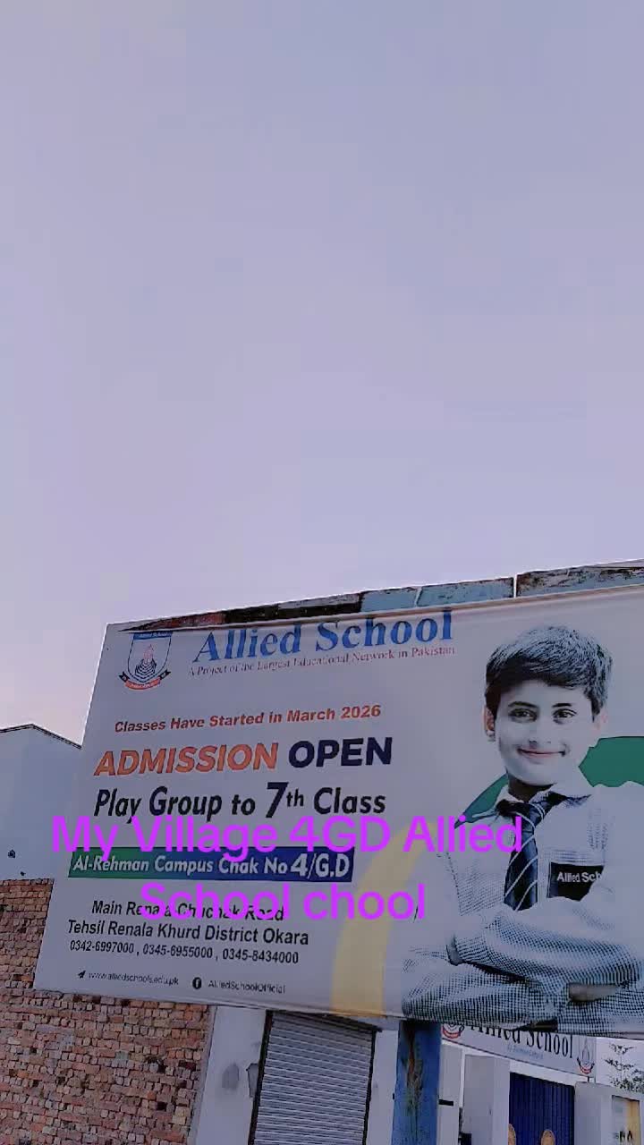 @@pendu Munda Nadeem 4GD,Ala