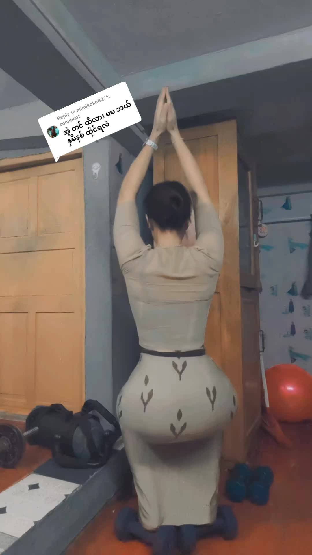 @Cho Two ๐