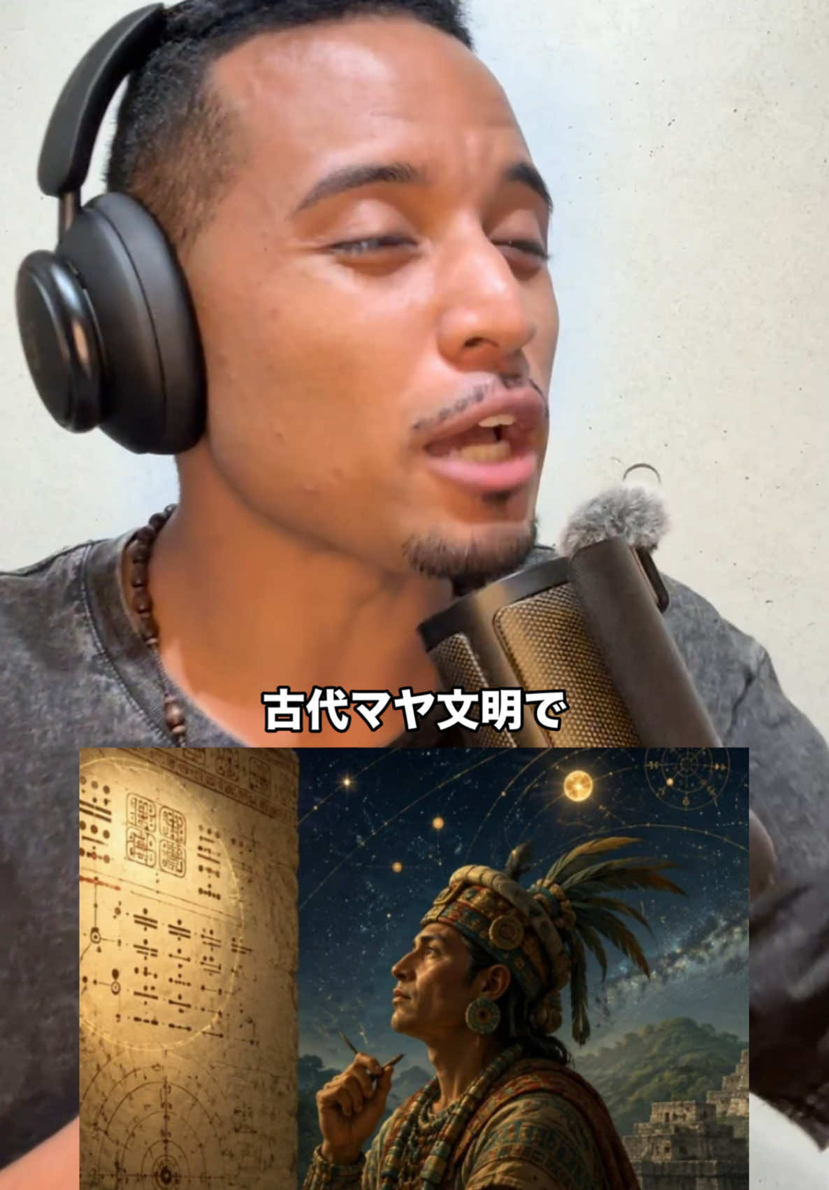 @ã±ã³ããªðŠâ¡ïžäžçã®æ·±æãéé·ð
