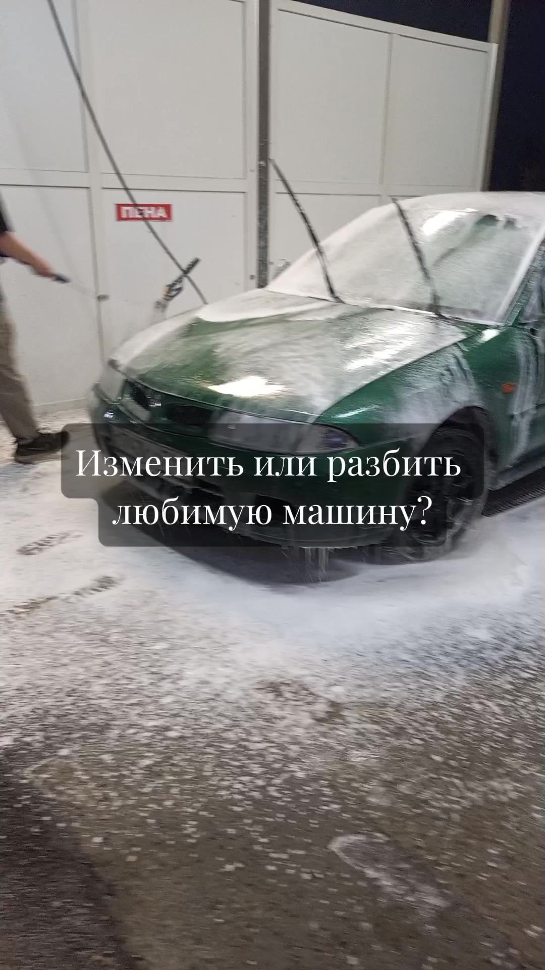@Шальная Императрица💅