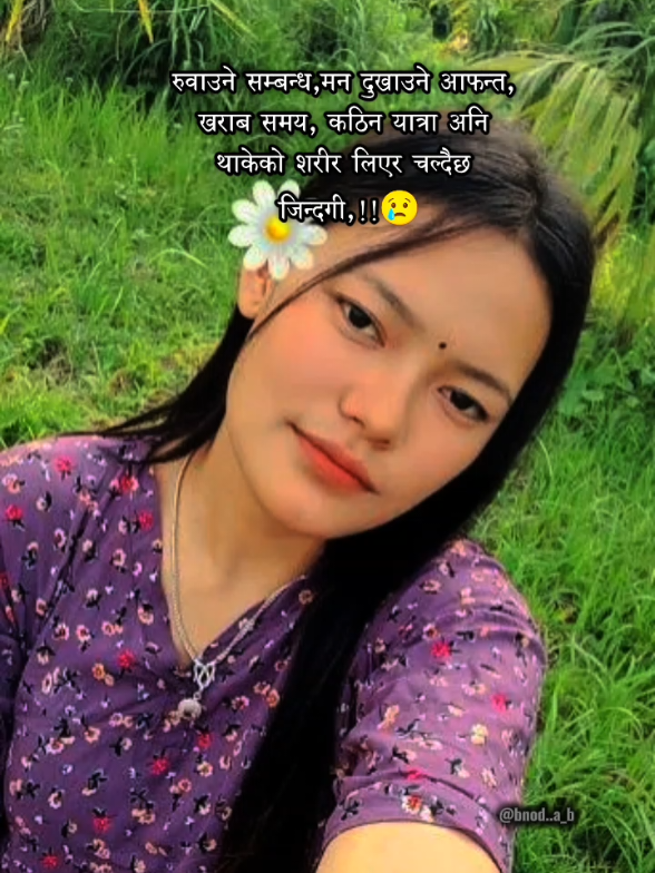 @{Manisha}🇳🇵🇳🇵🇳🇵🇳🇵