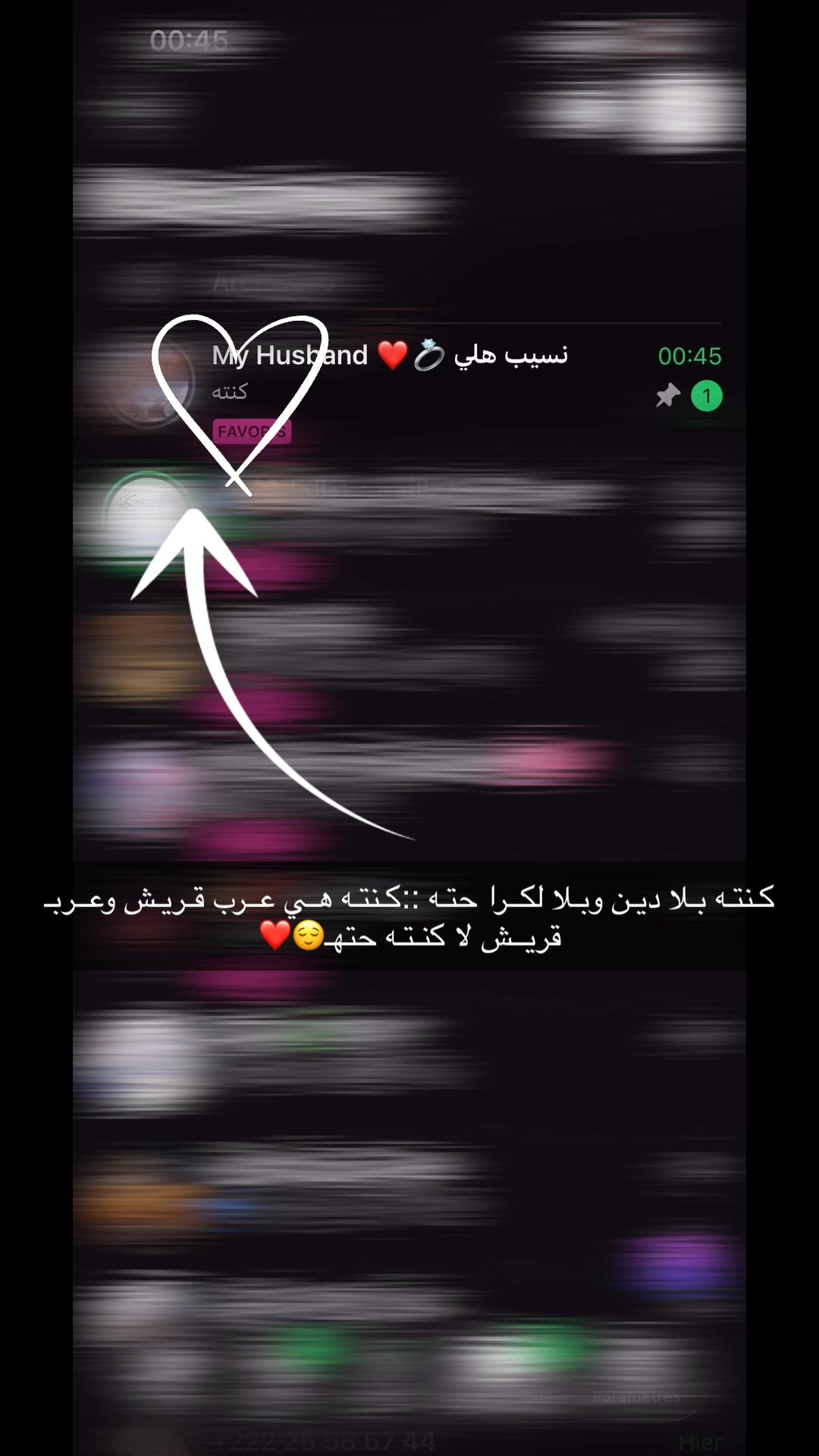 @foufou ๐๐ฆ