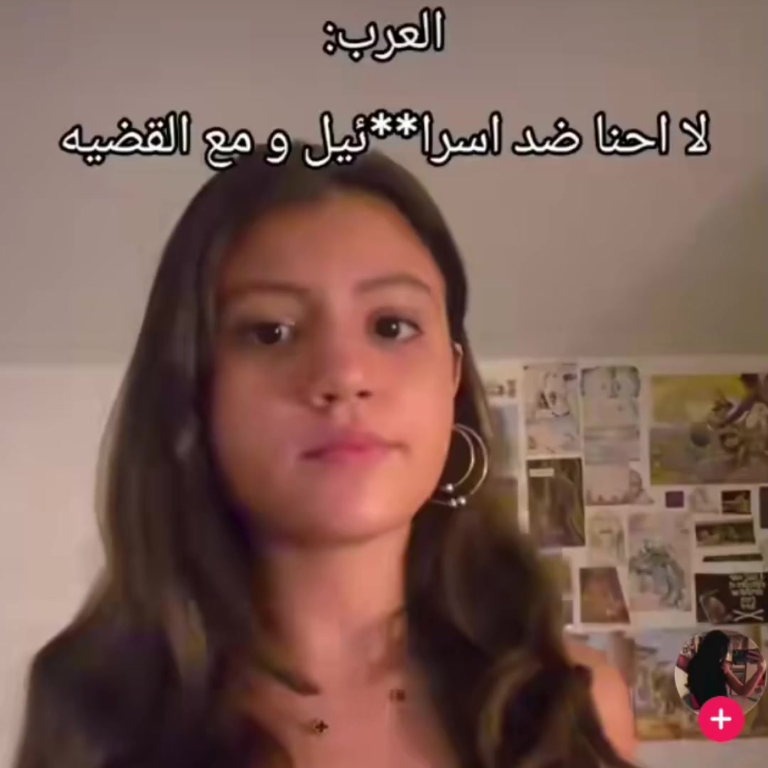 @بَطه⁷