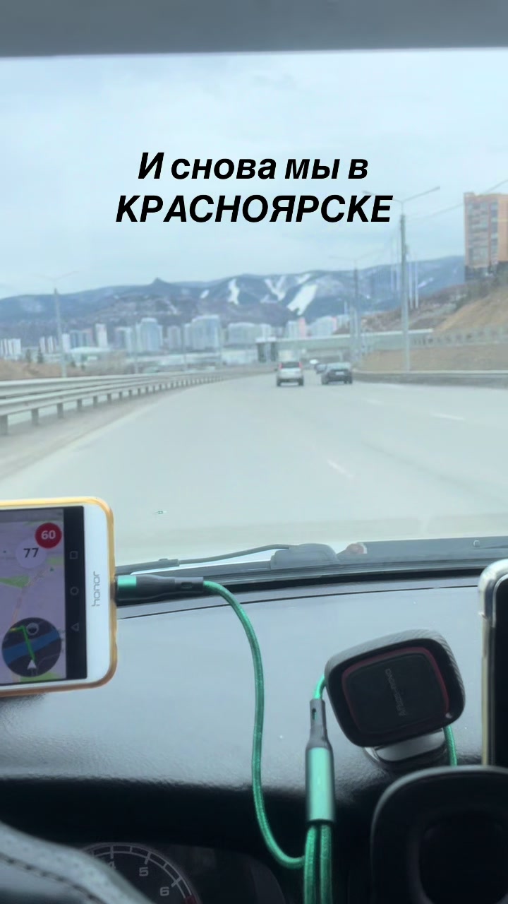 @KaraokeMobil"№1"