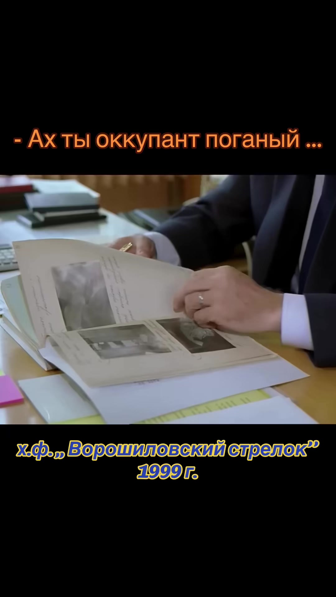 @ИНТЕРЕСНЫЕ ЭПИЗОДЫ ОТ МАКСИМА