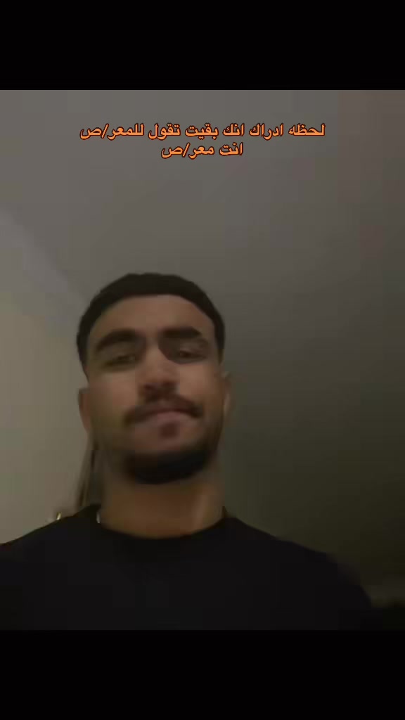 @جـــــّ🐺ـــــّوُ 🩸