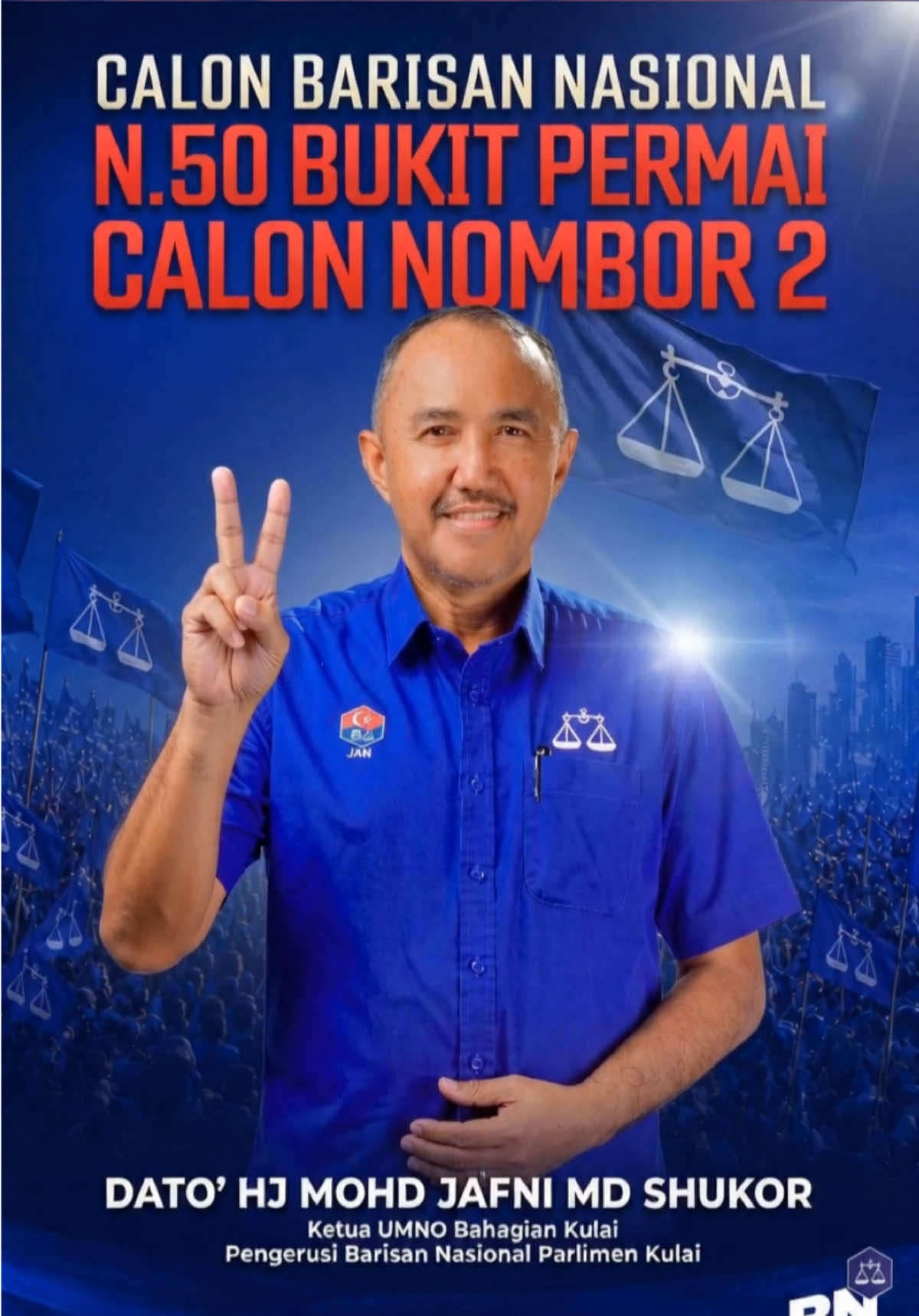 @DS Reezal Merican
