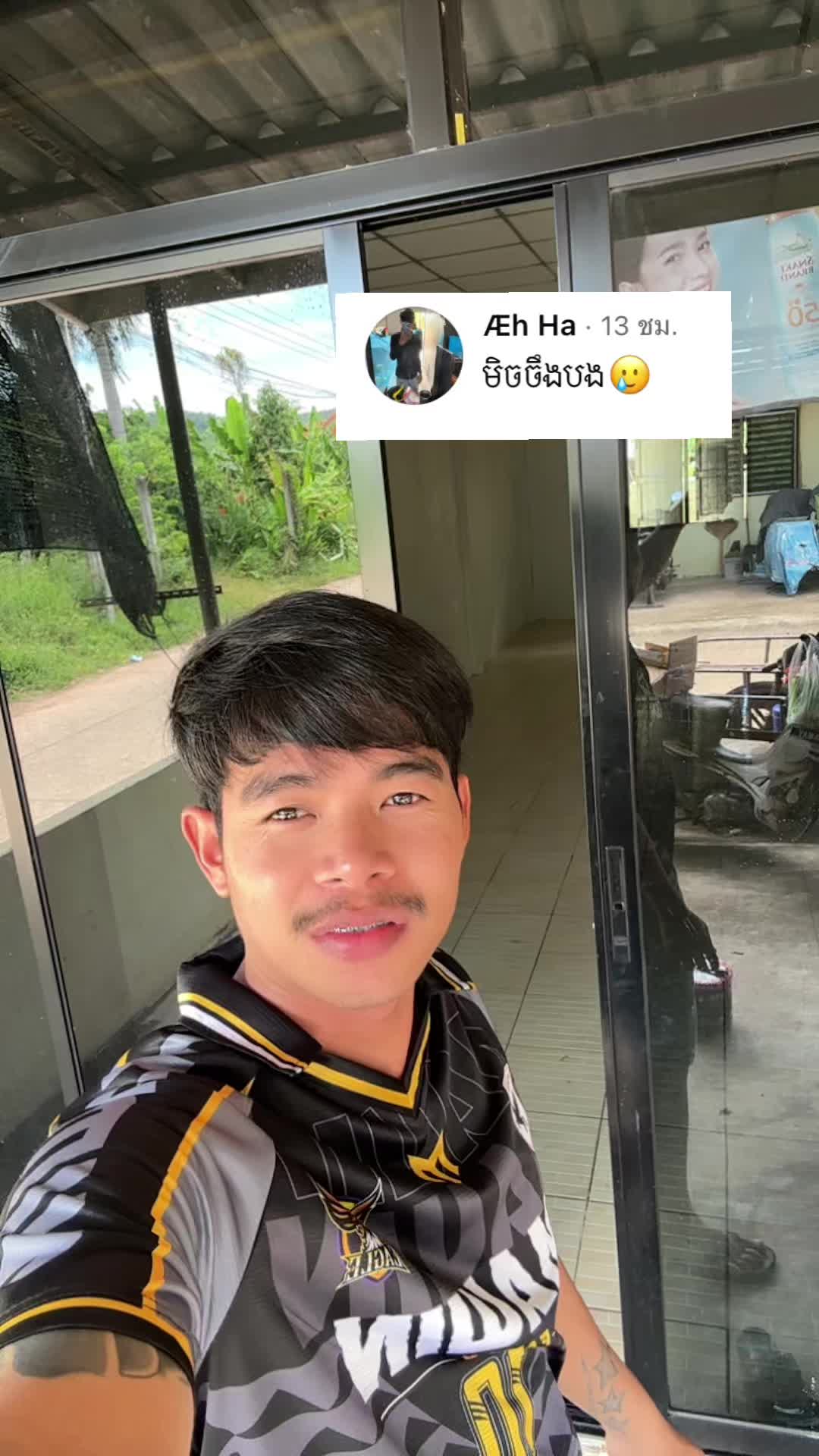 @Bro Jack មានលក់ខៅអាវនៅថៃ🇹🇭