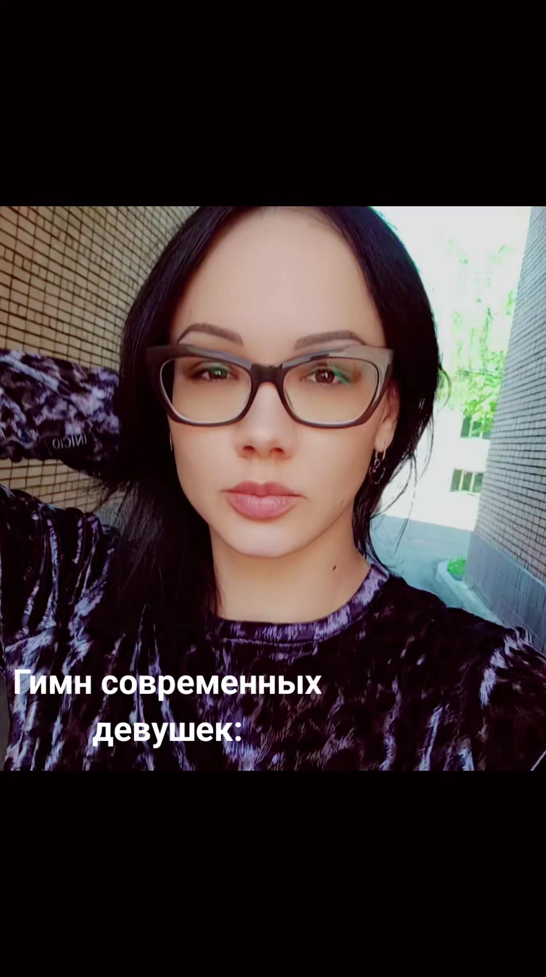 @sybbota_lena