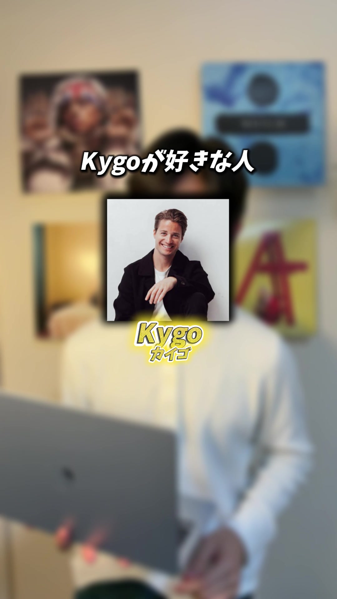@KoU￤洋楽紹介【和訳】