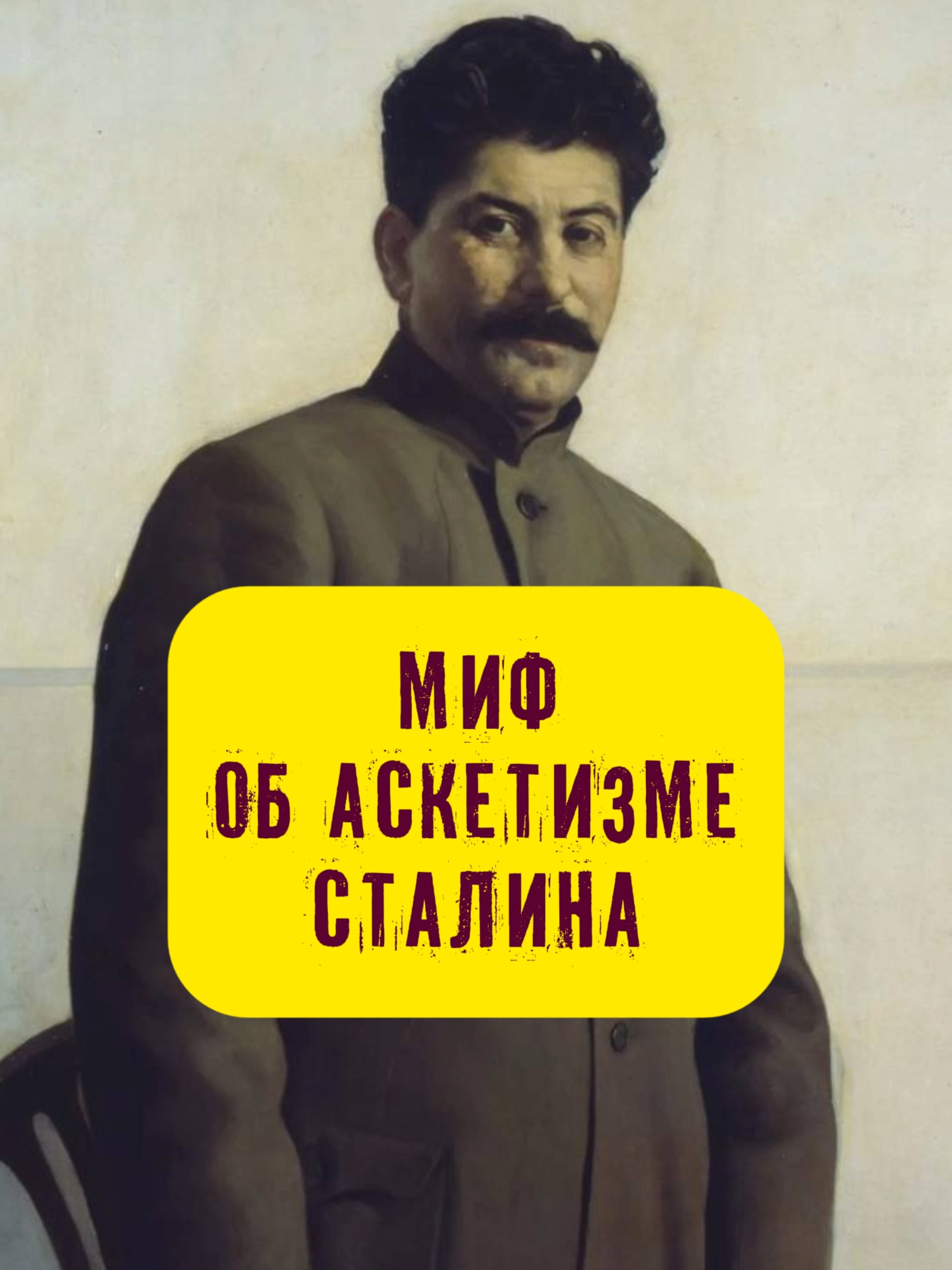 @Stories with Azarov