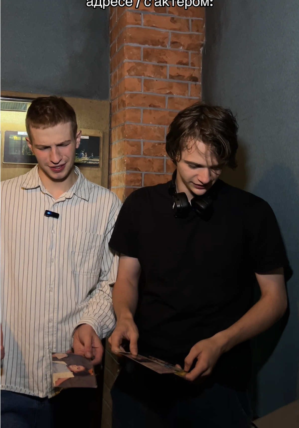 @КВЕСТЫ В МИНСКЕ