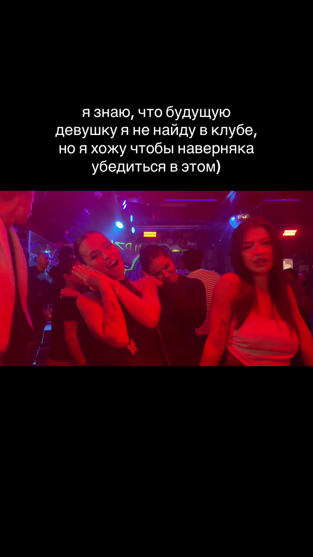 @yankisswl7