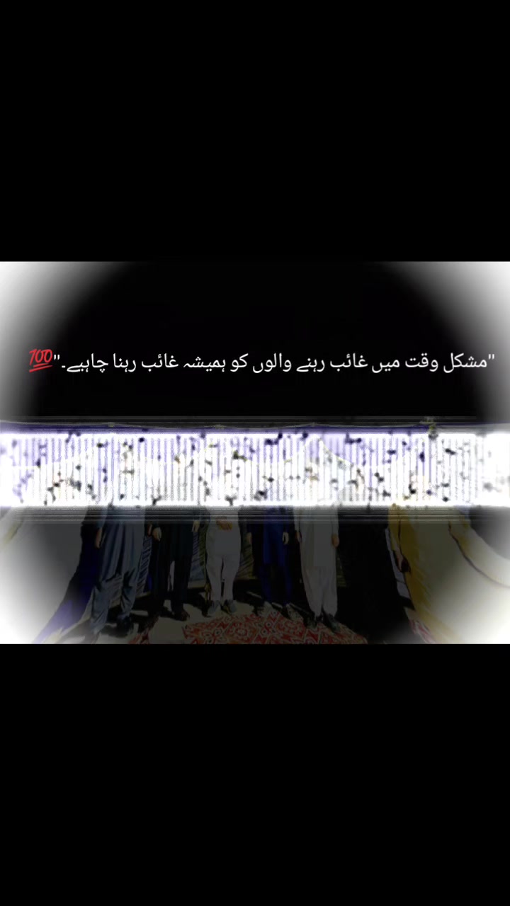 @😎شاقی جاڑا راحمےکا🚩512🖐️