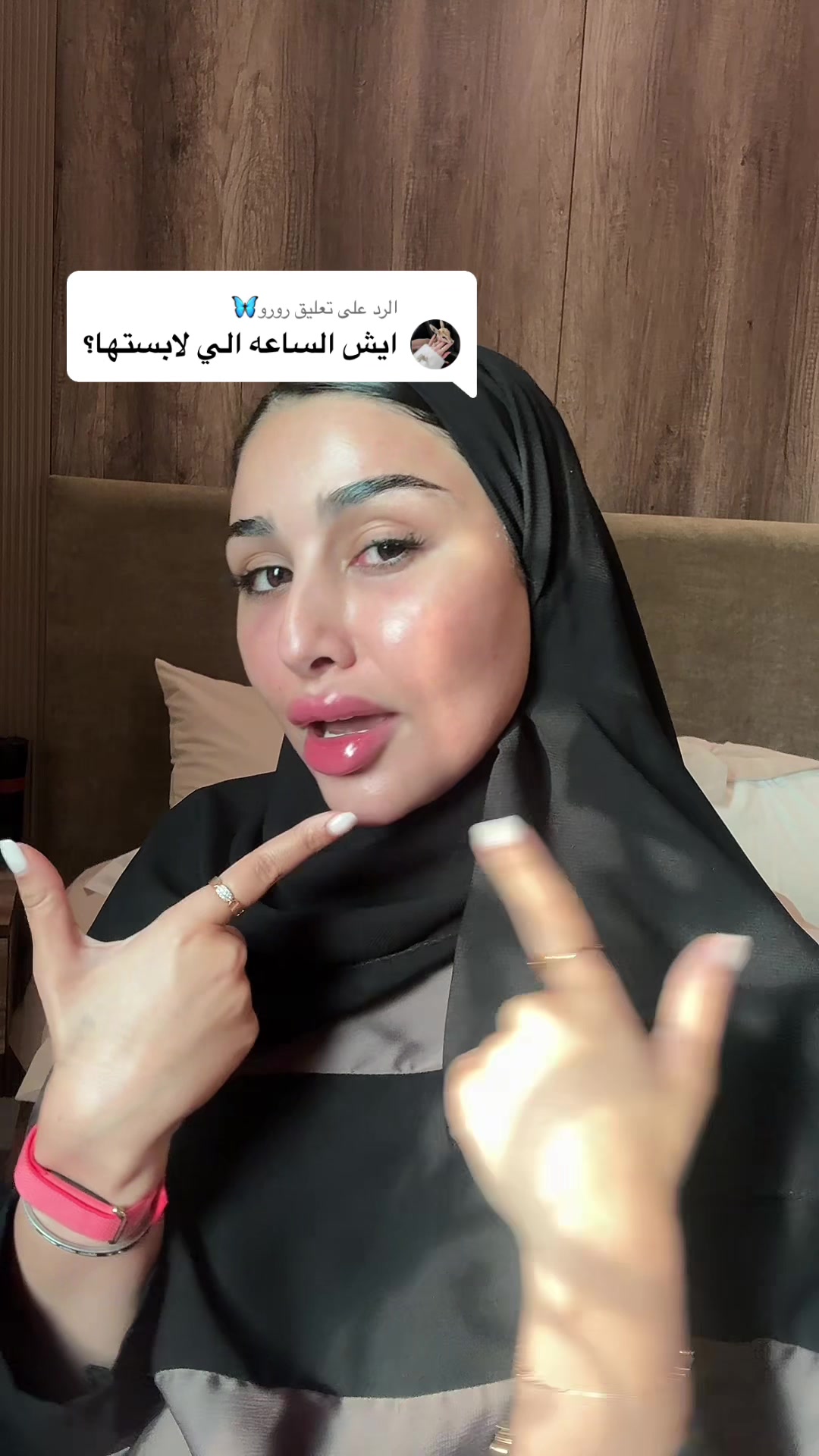 @Rawan Suliman🇸🇦