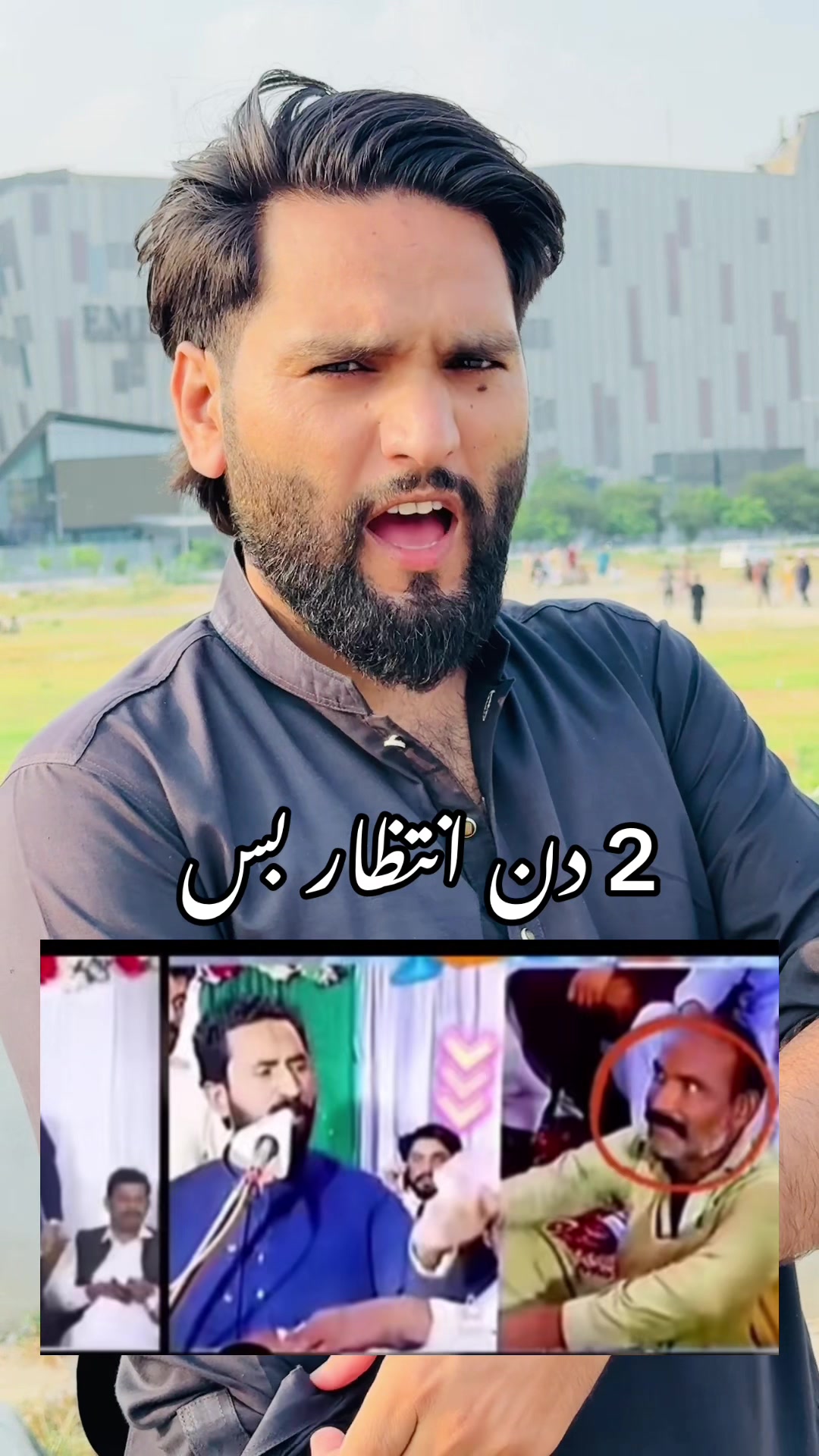 @saqi.chattha77