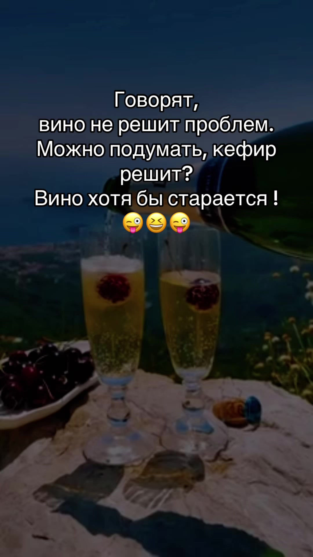 @Статусы и Цитаты от Натальи