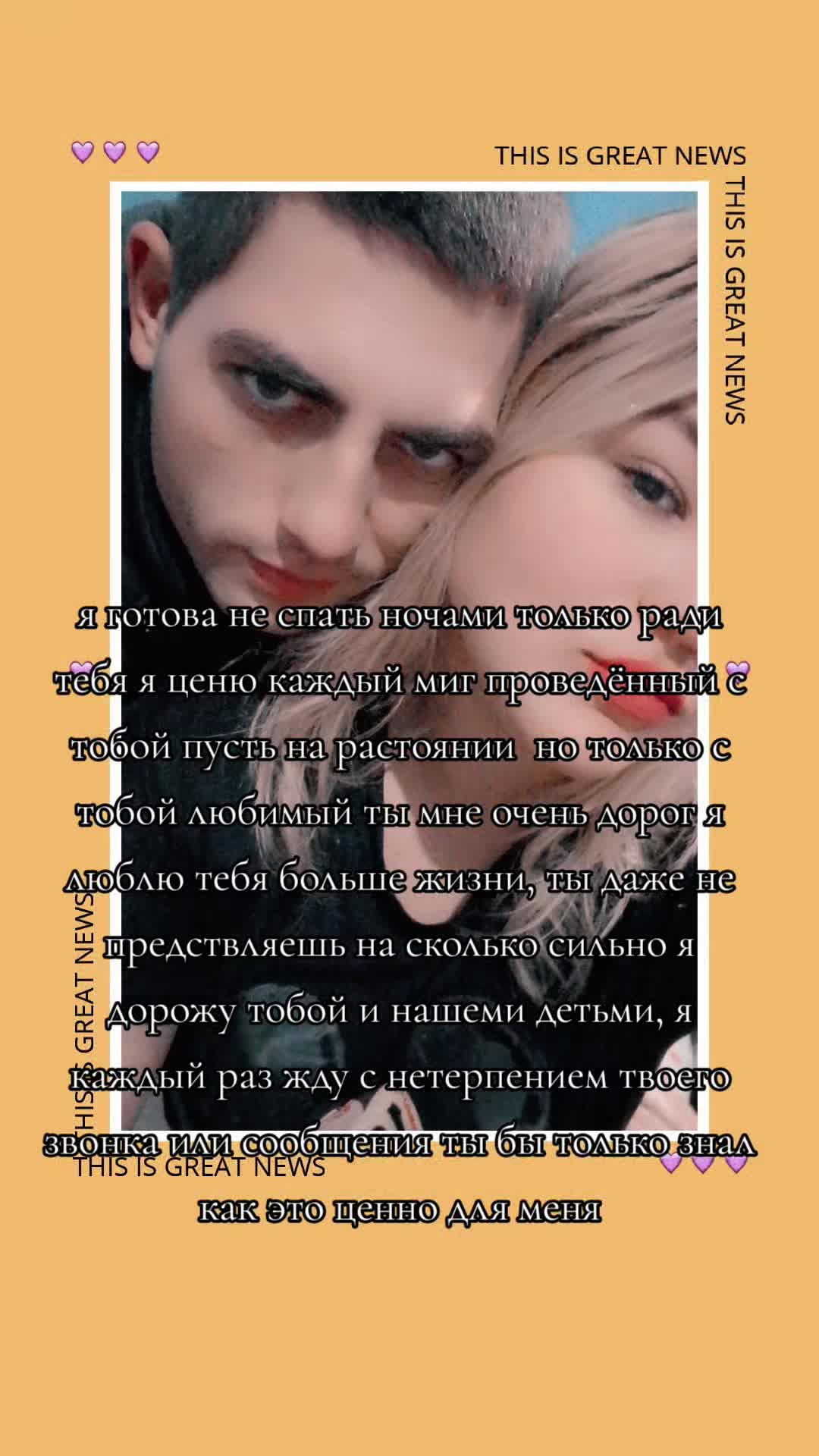 @🇷🇺ЖЕНА ВОЕННОГО🇷🇺