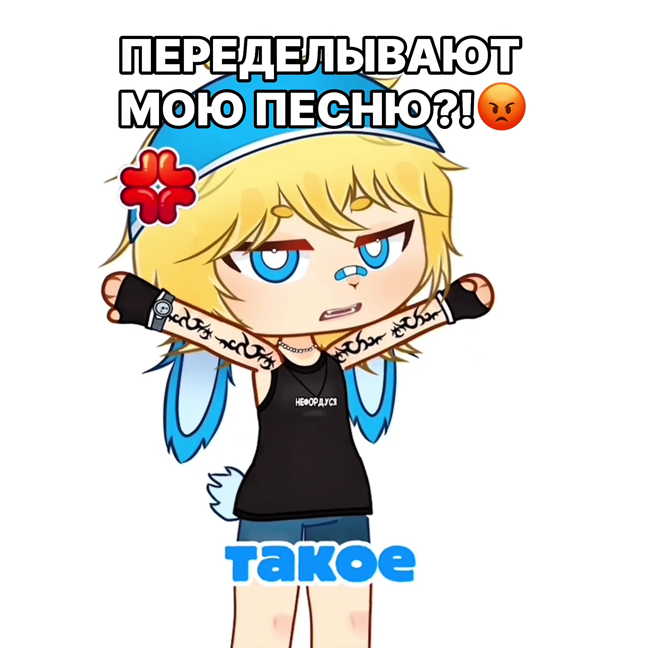 @Lipt04ka