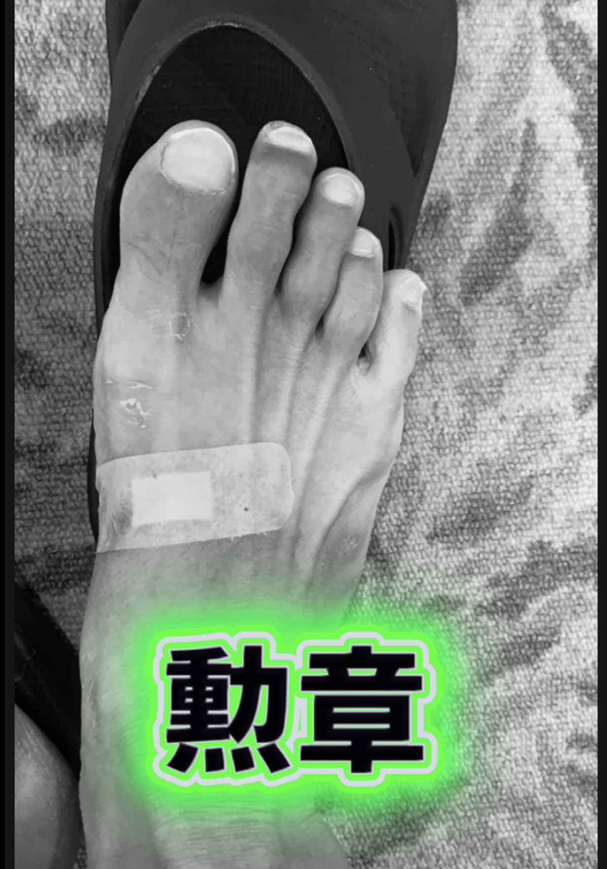 @💋姐っち💋