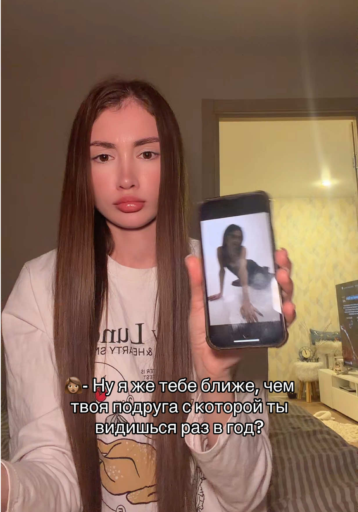 @Barbara