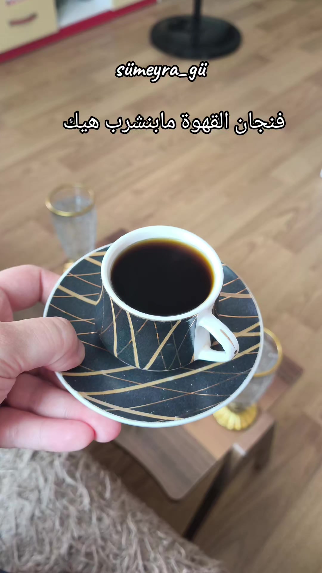 @sümeyra_gü
