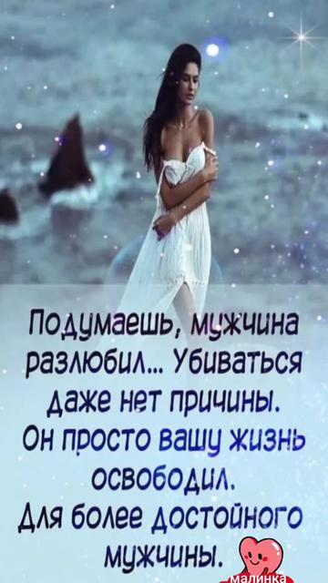 @ТINA