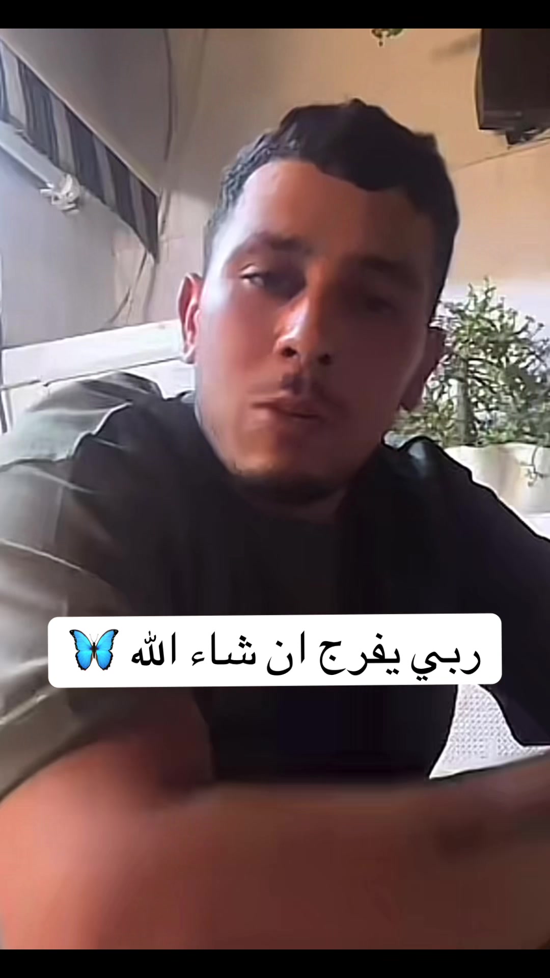 @مصممة