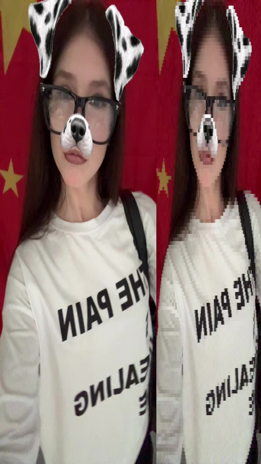@ена