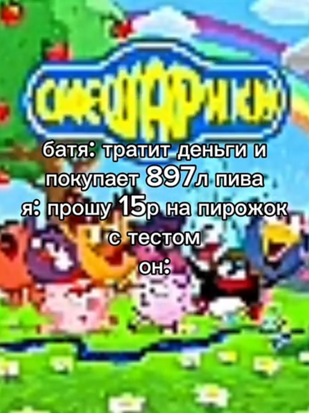 @Dan3x