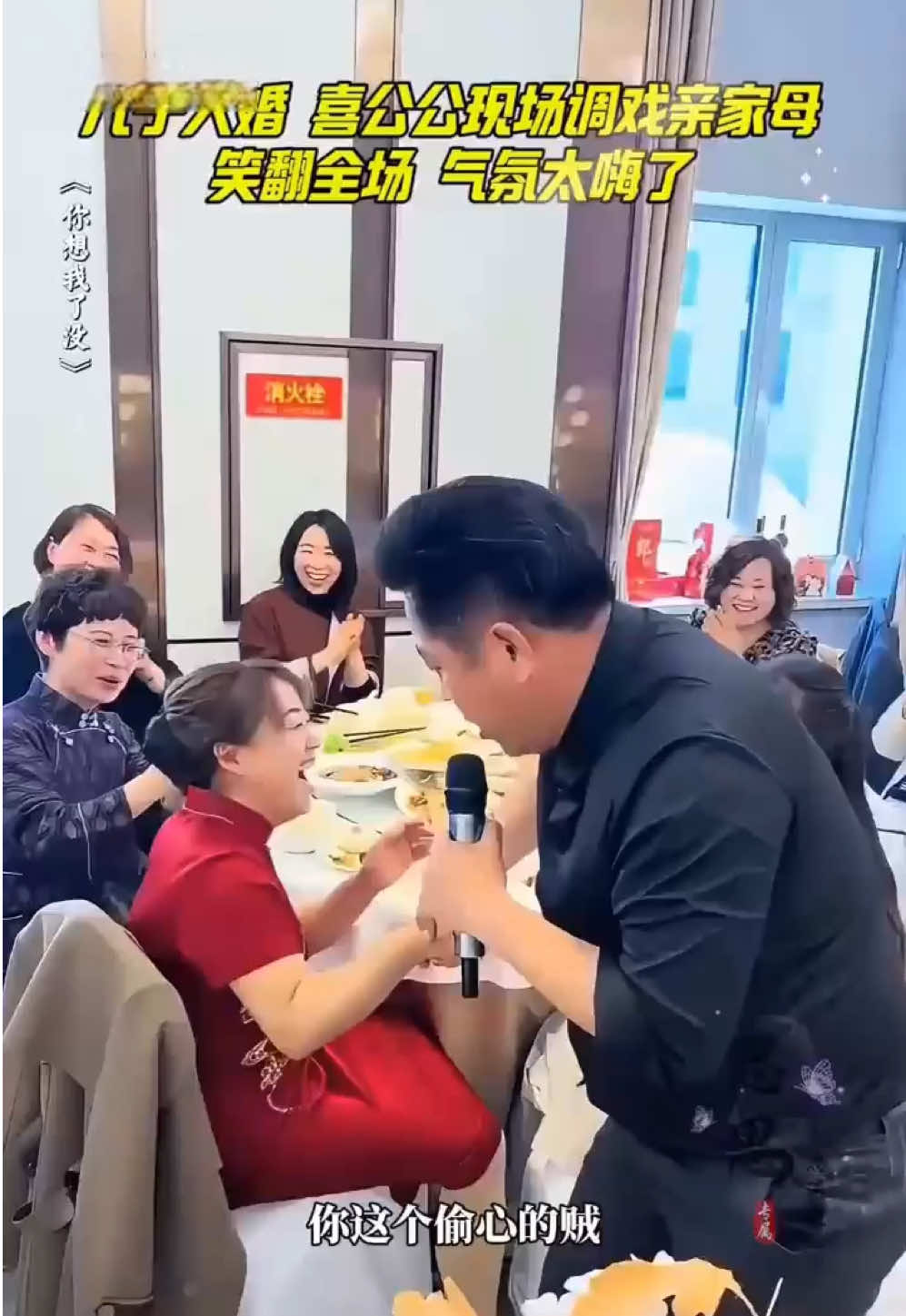 @꧁💫似曾相識💫꧂