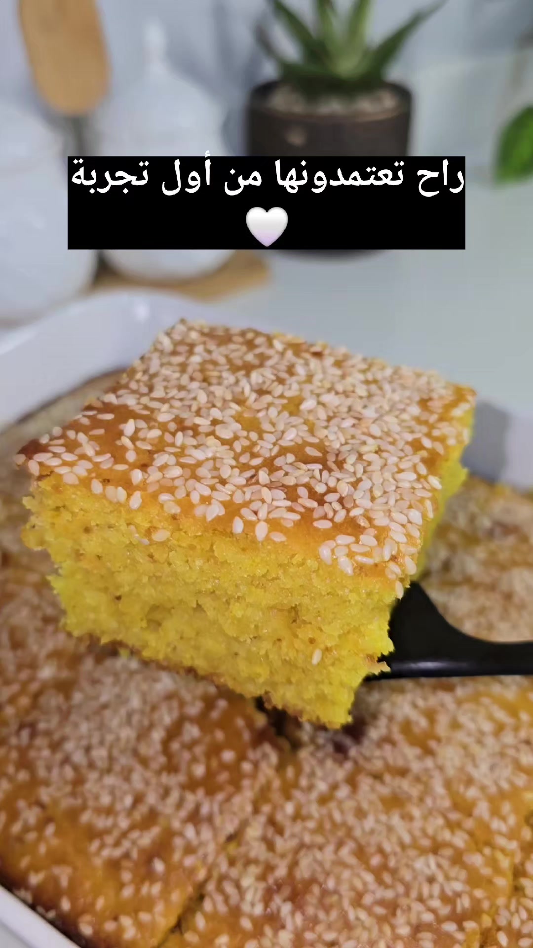 @مطبخ امي